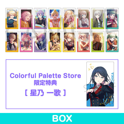 【予約商品】ePick card series vol.15 B BOX 特典付き［星乃 一歌］