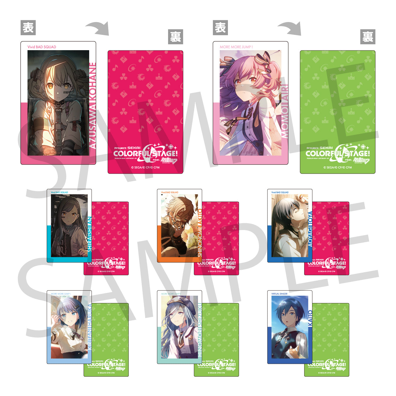 予約商品】ePick card series vol.16 A – Colorful Palette Store 予約商品】ePick card series vol.16 A – Colorful Palette Store