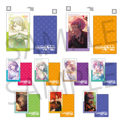 【予約商品】ePick card series vol.16 B