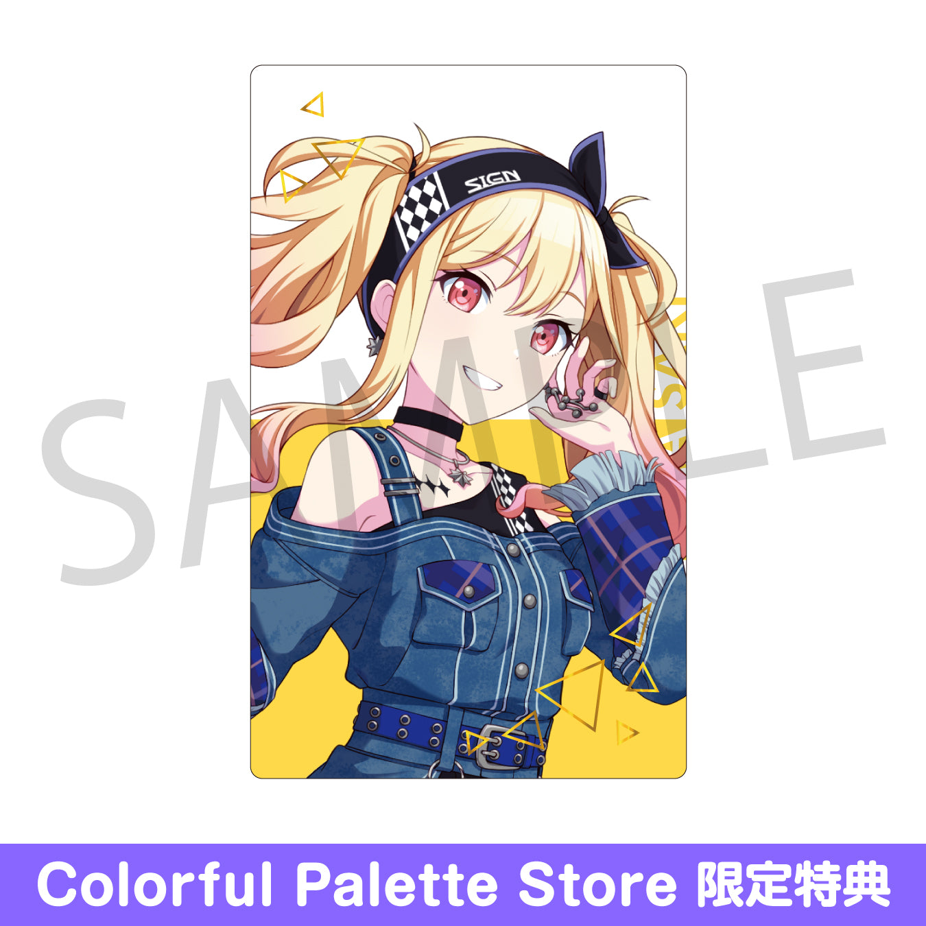 予約商品】ePick card series vol.16 C BOX 特典付き［天馬 咲希］ – Colorful Palette Store