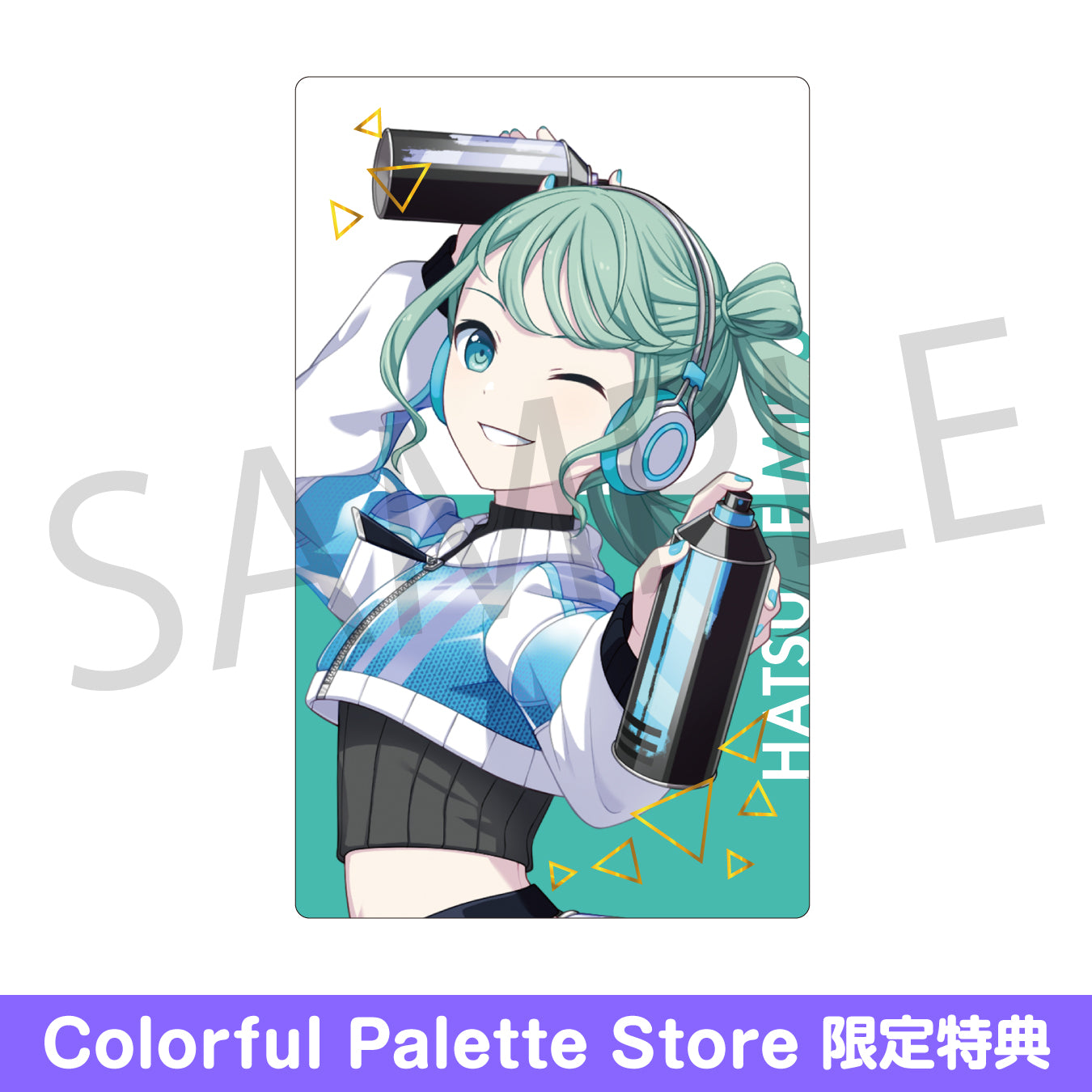 【予約商品】ePick card series vol.18 A BOX 特典付き［初音ミク］