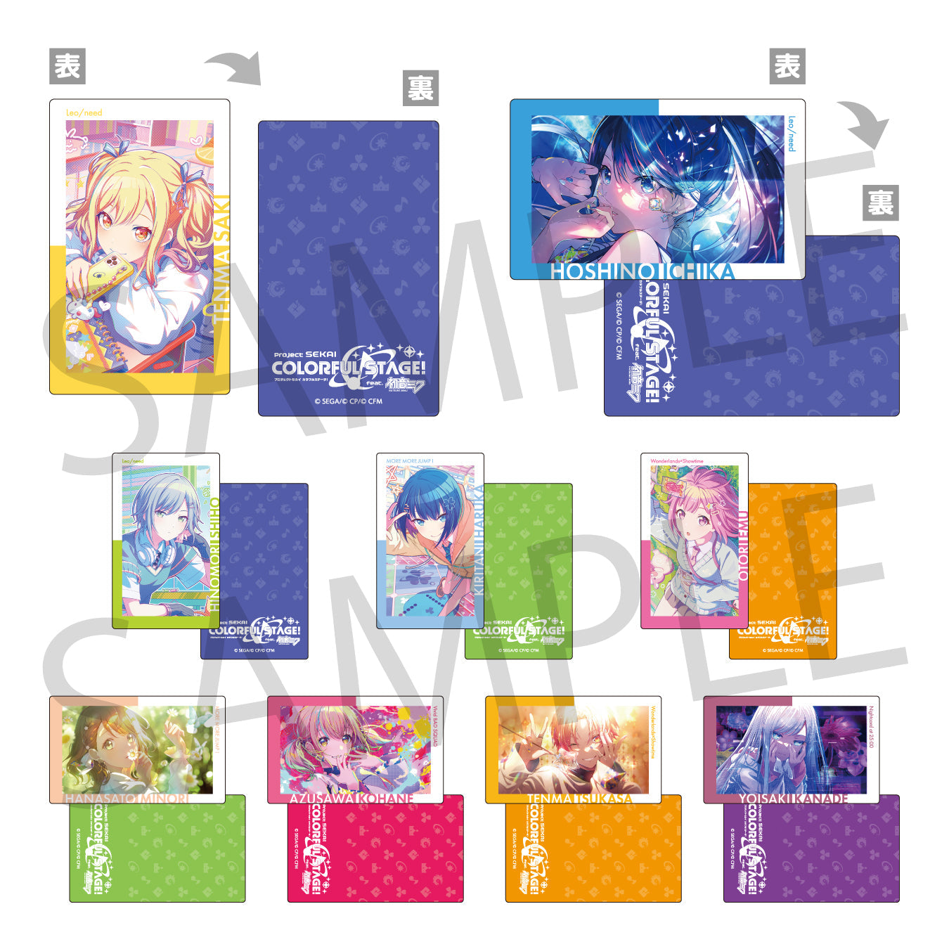 【予約商品】ePick card series vol.18 B BOX 特典付き［桃井 愛莉］