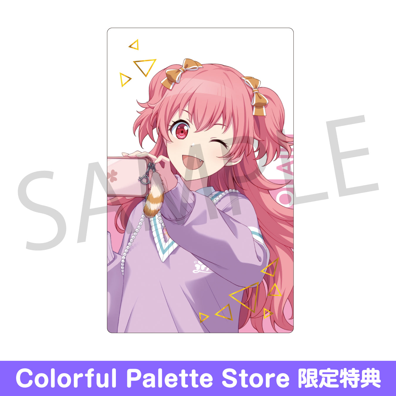 予約商品】ePick card series vol.18 B BOX 特典付き［桃井 愛莉］ – Colorful Palette Store