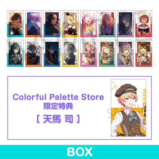 【予約商品】ePick card series vol.20 A BOX 特典付き［天馬 司］