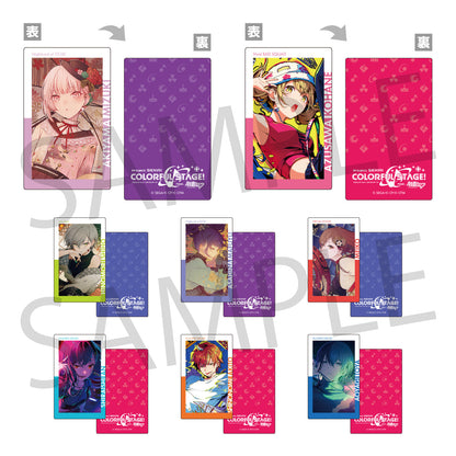 【予約商品】ePick card series vol.20 C BOX 特典付き［天馬 咲希］