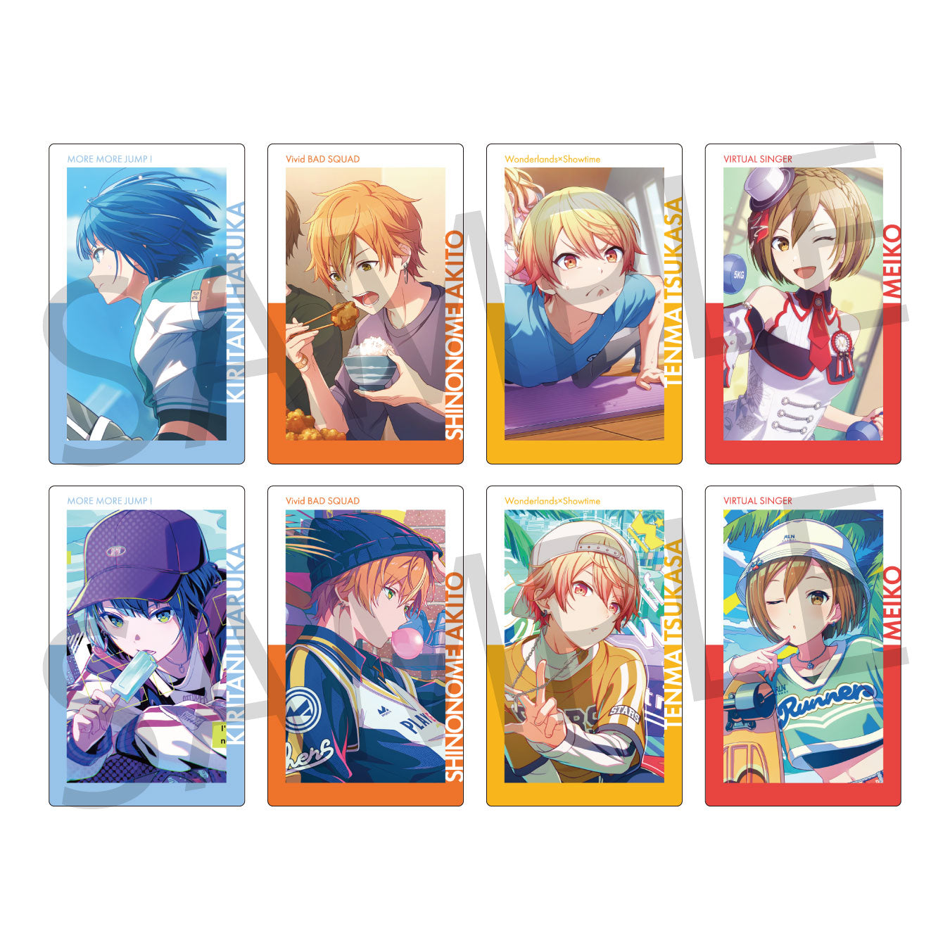 予約商品】ePick card series vol.23 B BOX 特典付き［東雲 絵名