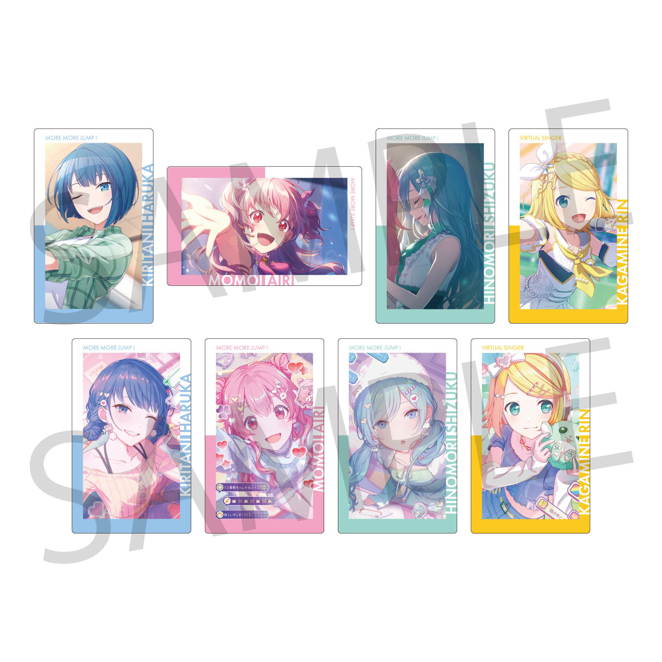 【予約商品】ePick card series vol.23 C