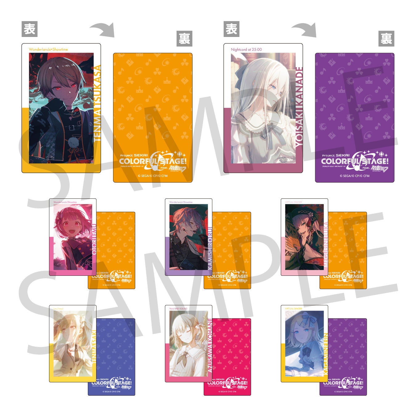 【予約商品】ePick card series vol.25 A