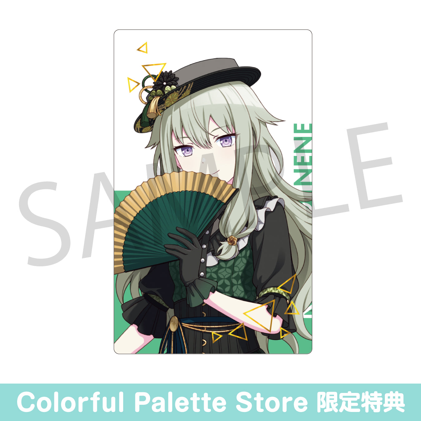 【予約商品】ePick card series vol.25 A BOX