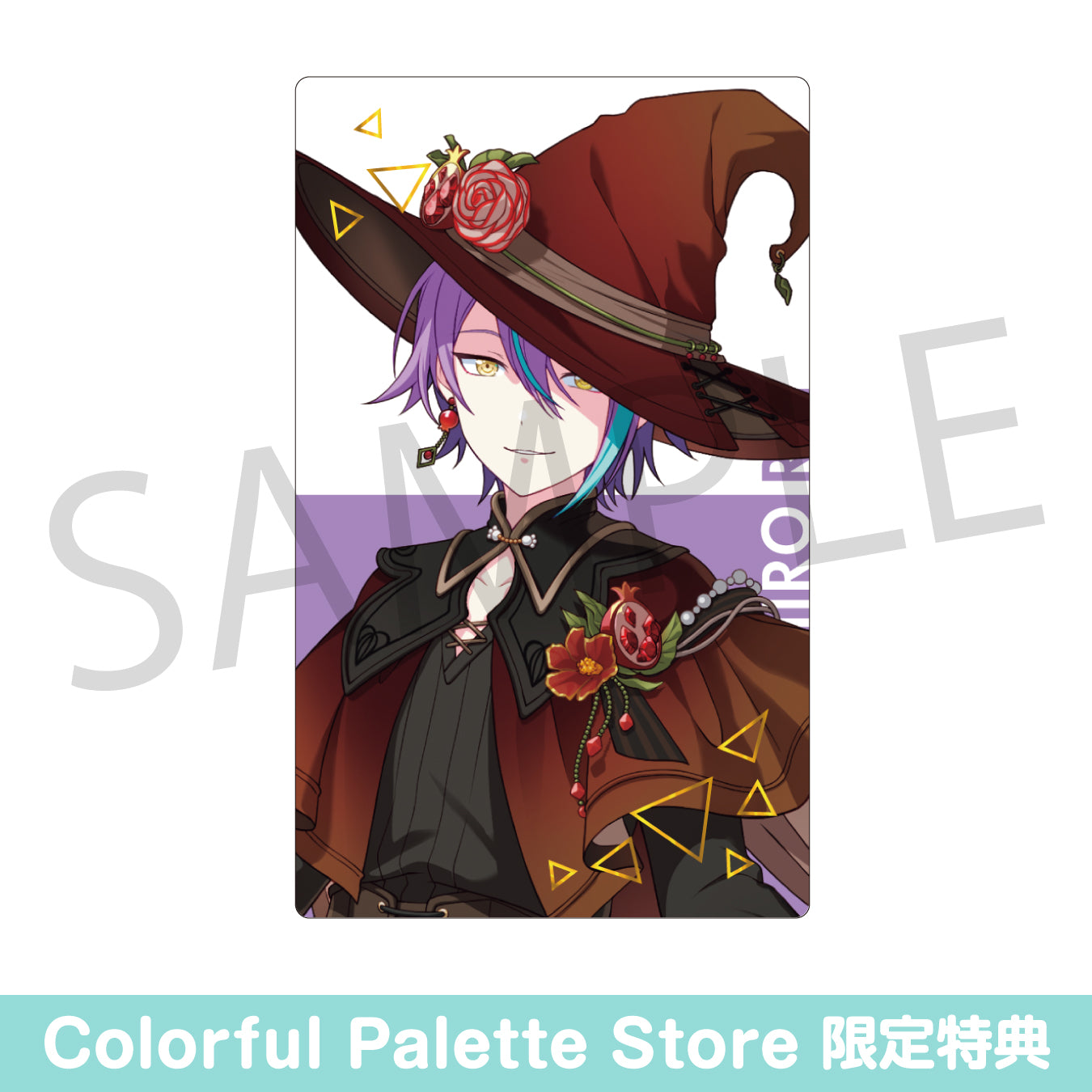 【予約商品】ePick card series vol.26 A BOX