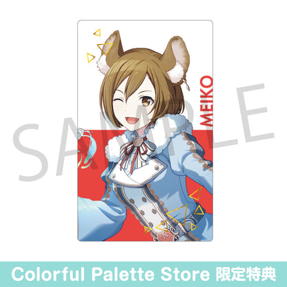 【予約商品】ePick card series vol.26 C BOX