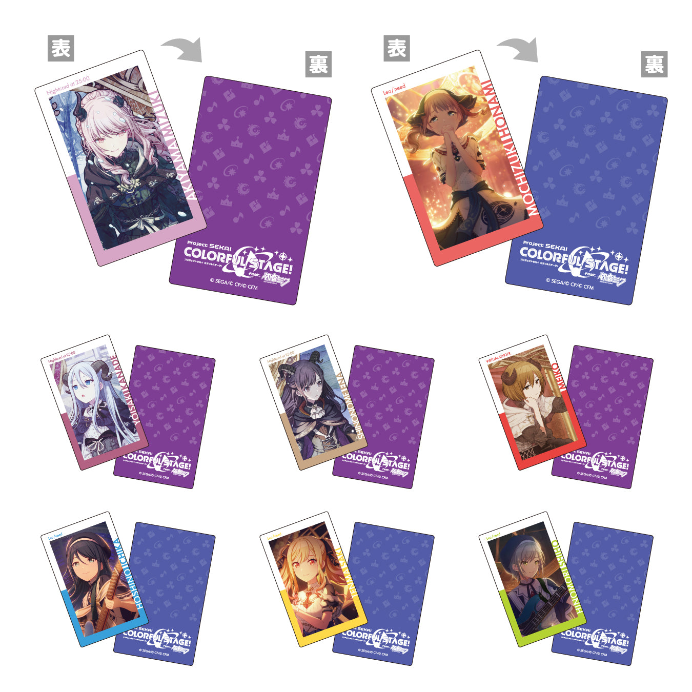 【予約商品】ePick card series vol.7 A