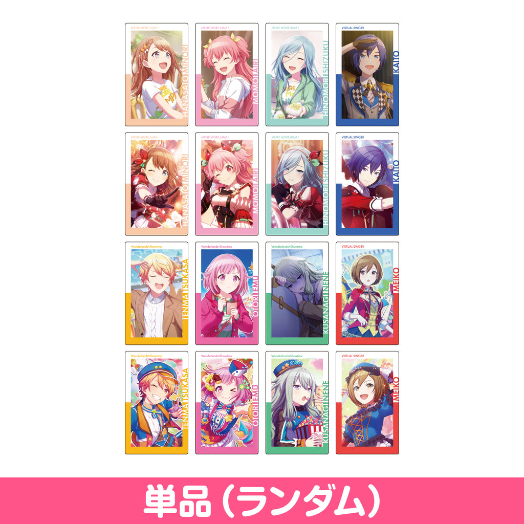 【予約商品】ePick card series vol.7 B – Colorful Palette Store