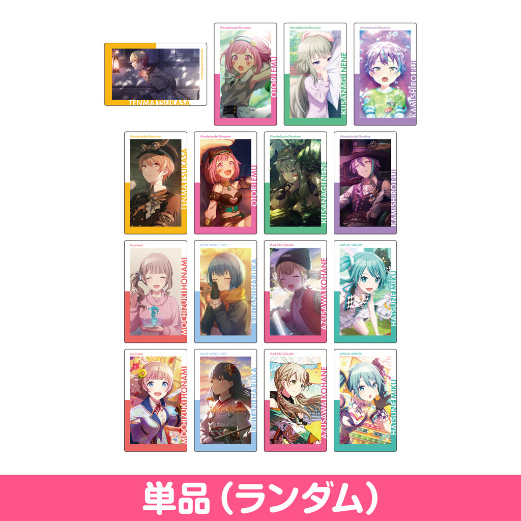 【予約商品】ePick card series vol.8 A – Colorful Palette Store