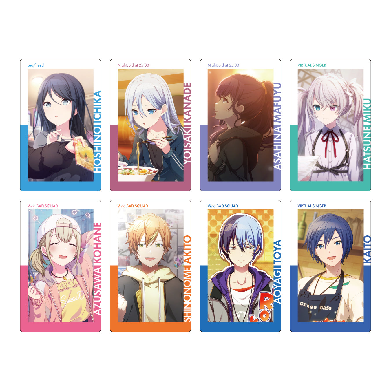 予約商品】ePick card series vol.9 B BOX 特典付き［白石 杏