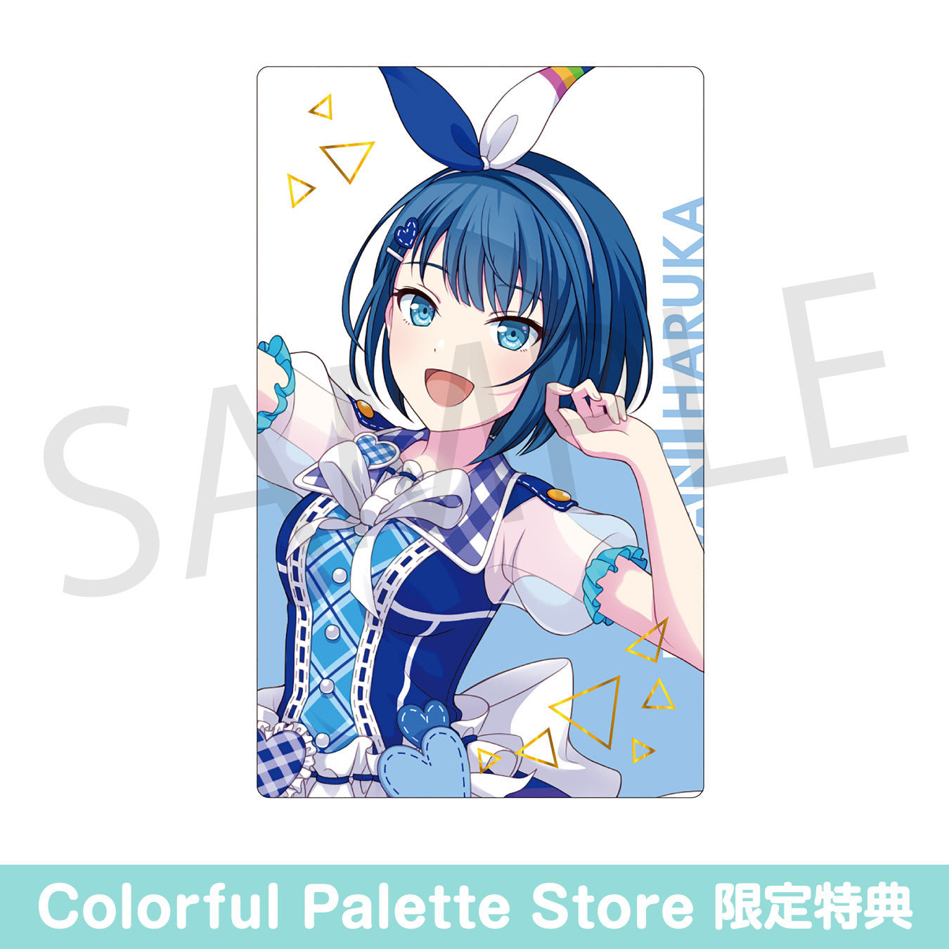 【予約商品】【再販】ePick card series vol.1 B BOX 特典付き