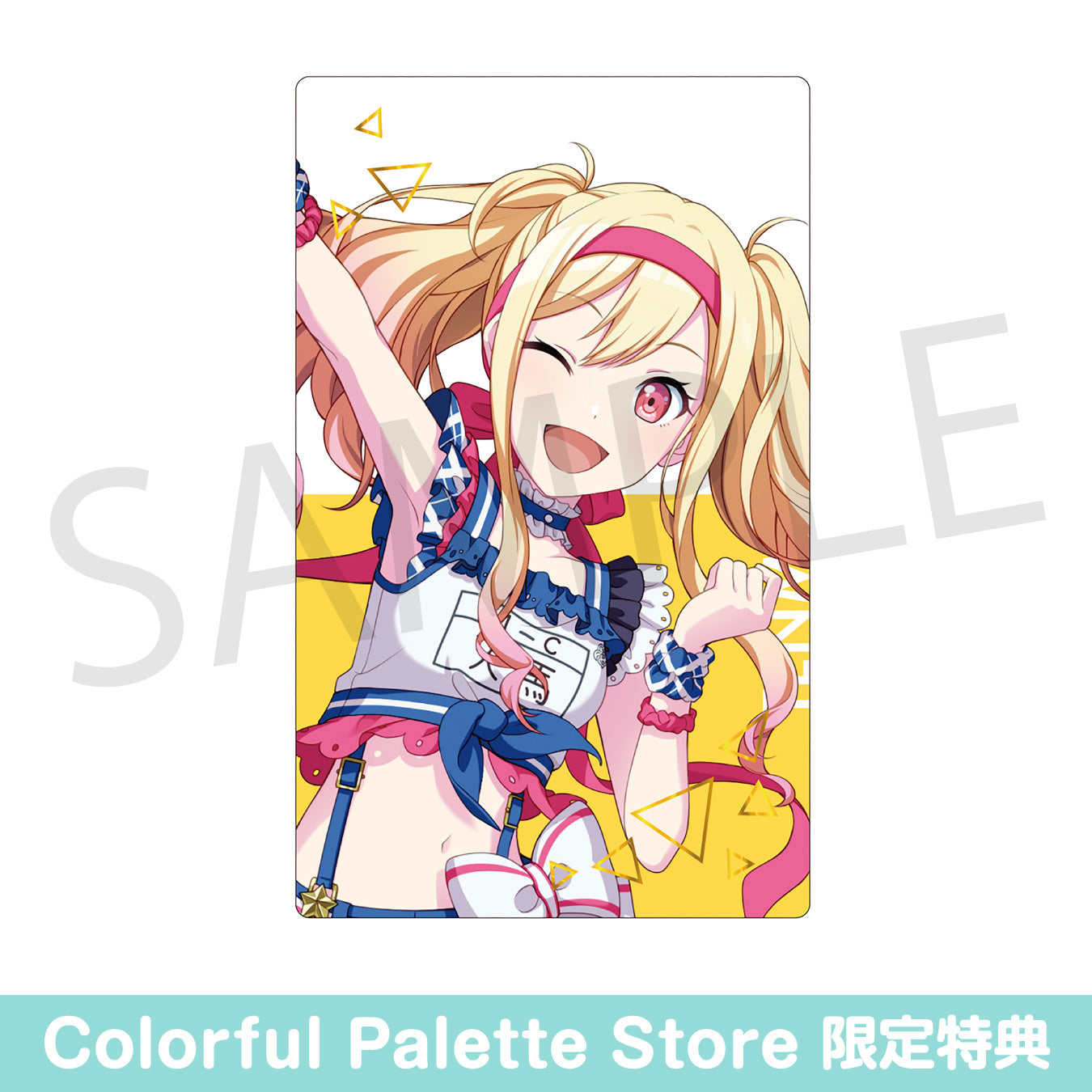 【予約商品】【再販】ePick card series vol.2 A BOX 特典付き