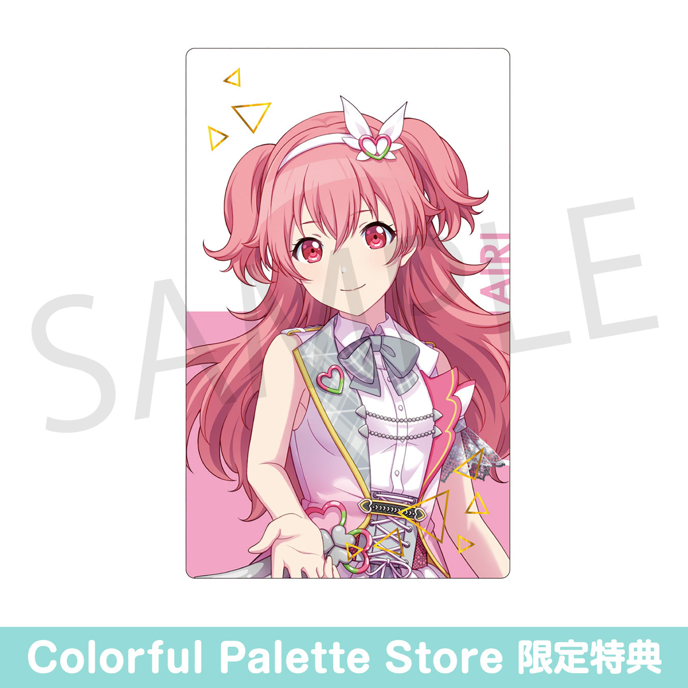 【予約商品】【再販】ePick card series vol.3 A BOX 特典付き