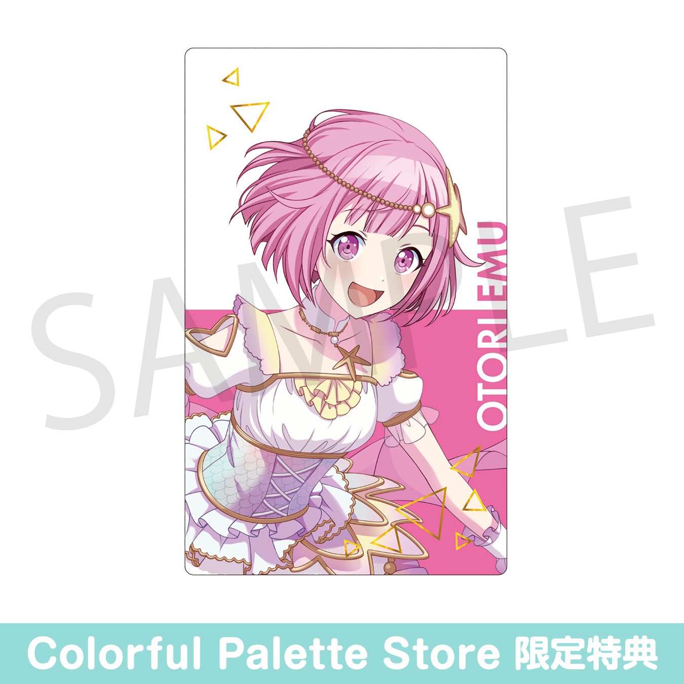 【予約商品】【再販】ePick card series vol.4 A BOX 特典付き