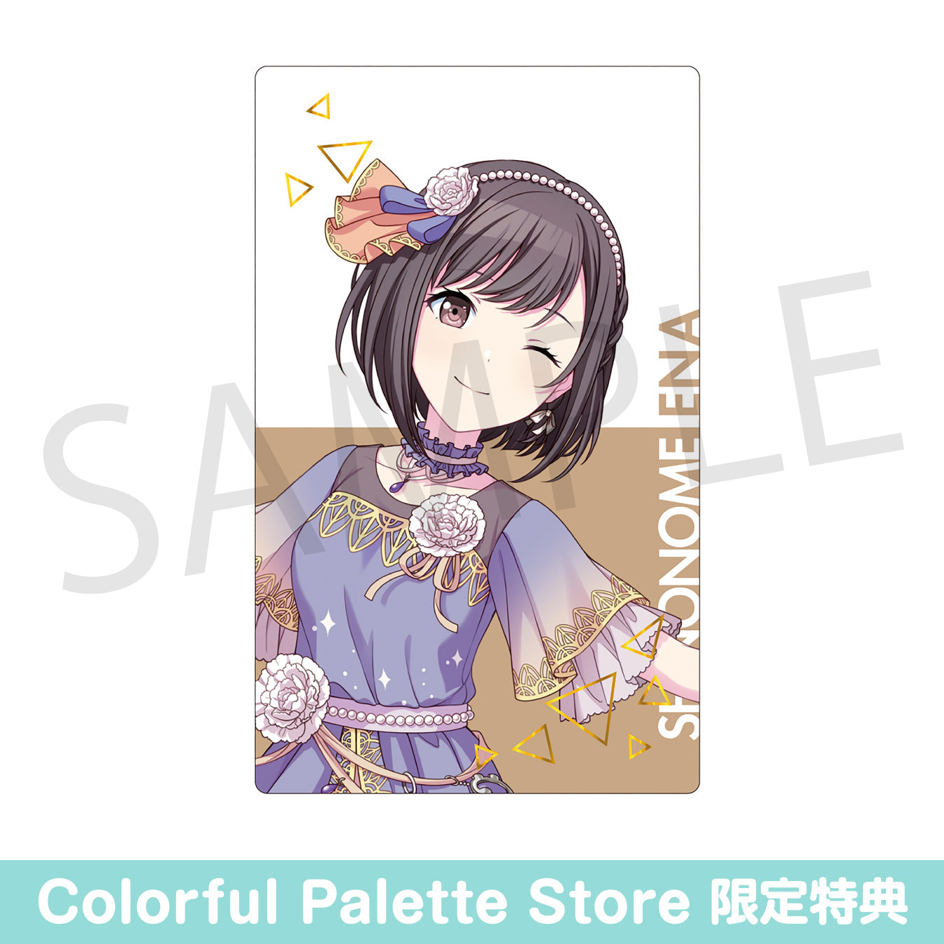 【予約商品】【再販】ePick card series vol.4 B BOX 特典付き