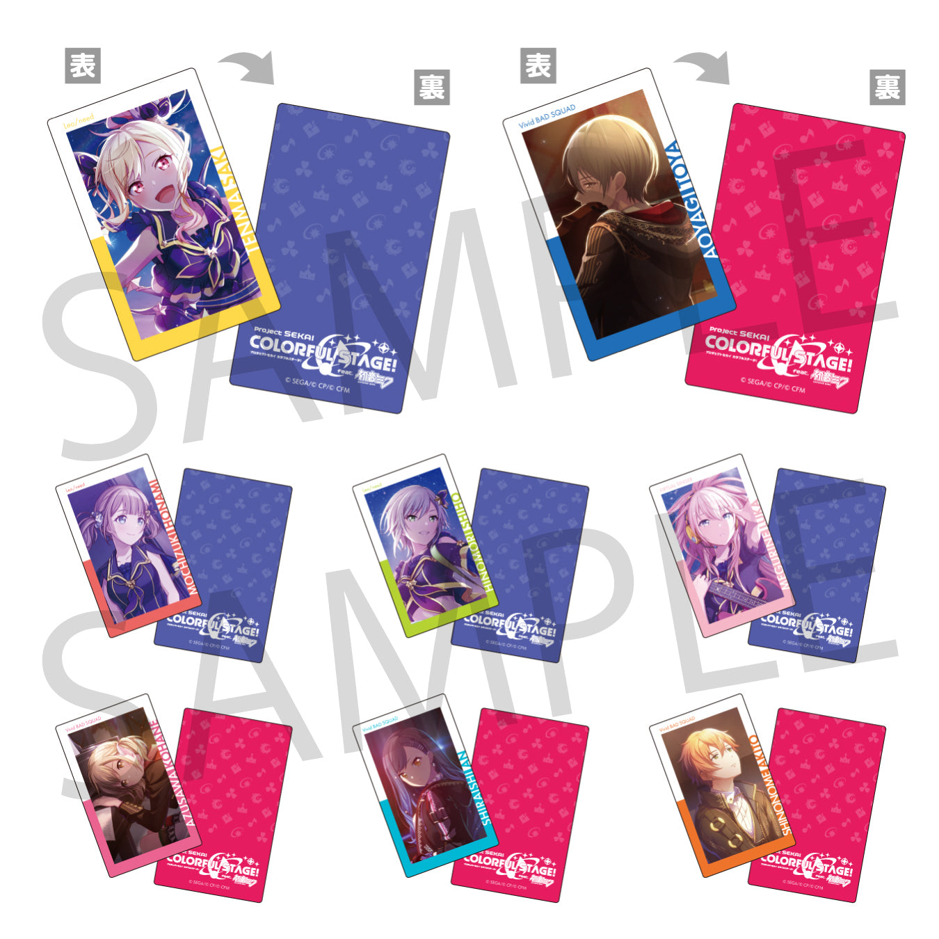 予約商品】【再販】ePick card series vol.1 A BOX 特典付き