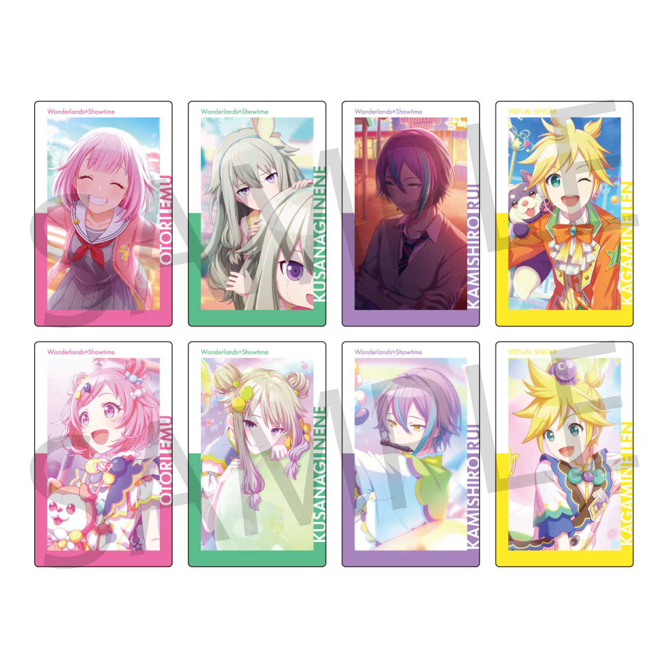 えむ エピカ 1b 11 枚セット 特訓前 特訓後 スマドリ 予約商品】【再販】ePick card series vol.1 B BOX 特典付き