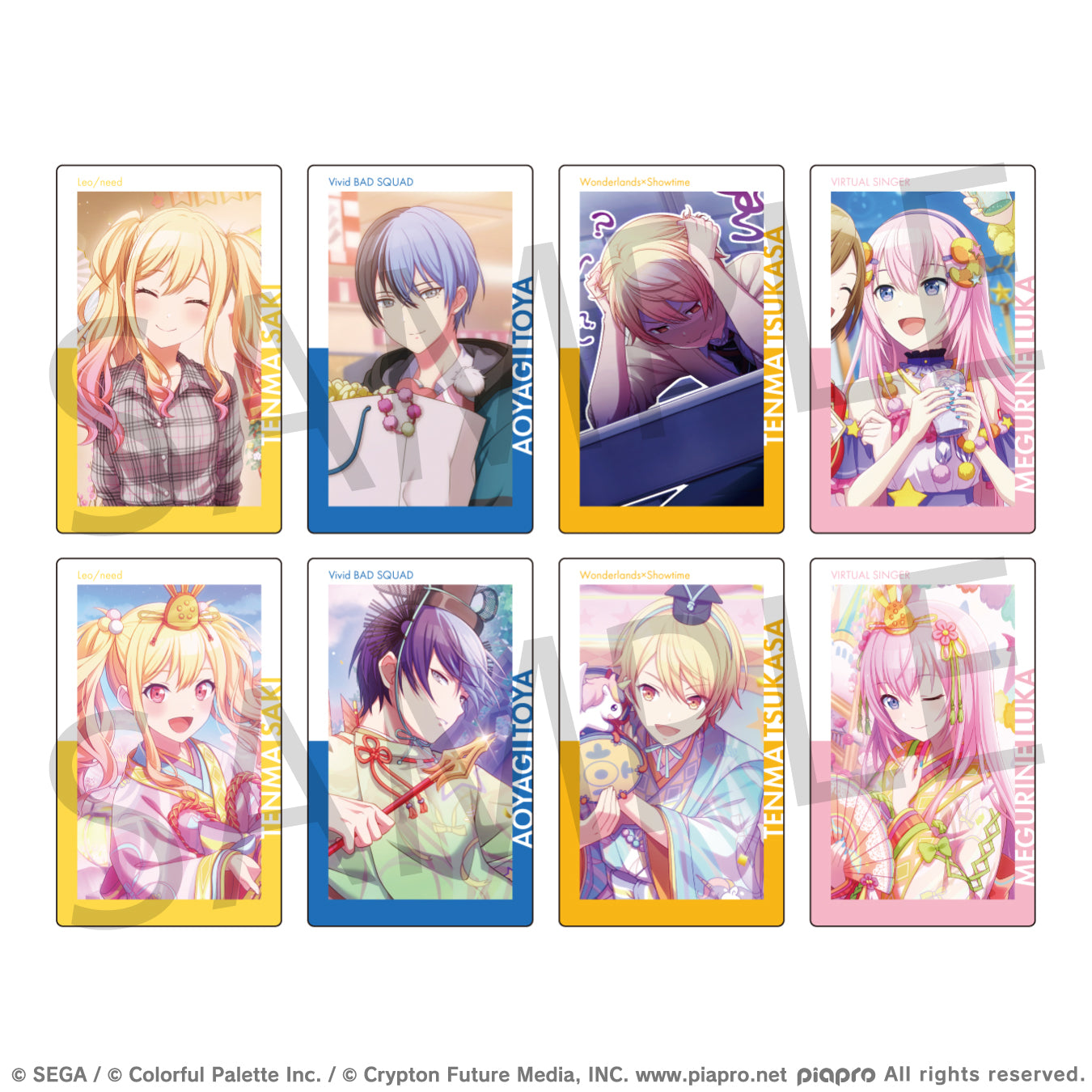 横井画伯プレミアムセレクション　カード＆アートブックレットセット 予約商品】【再販】ePick card series vol.4 B BOX 特典付き