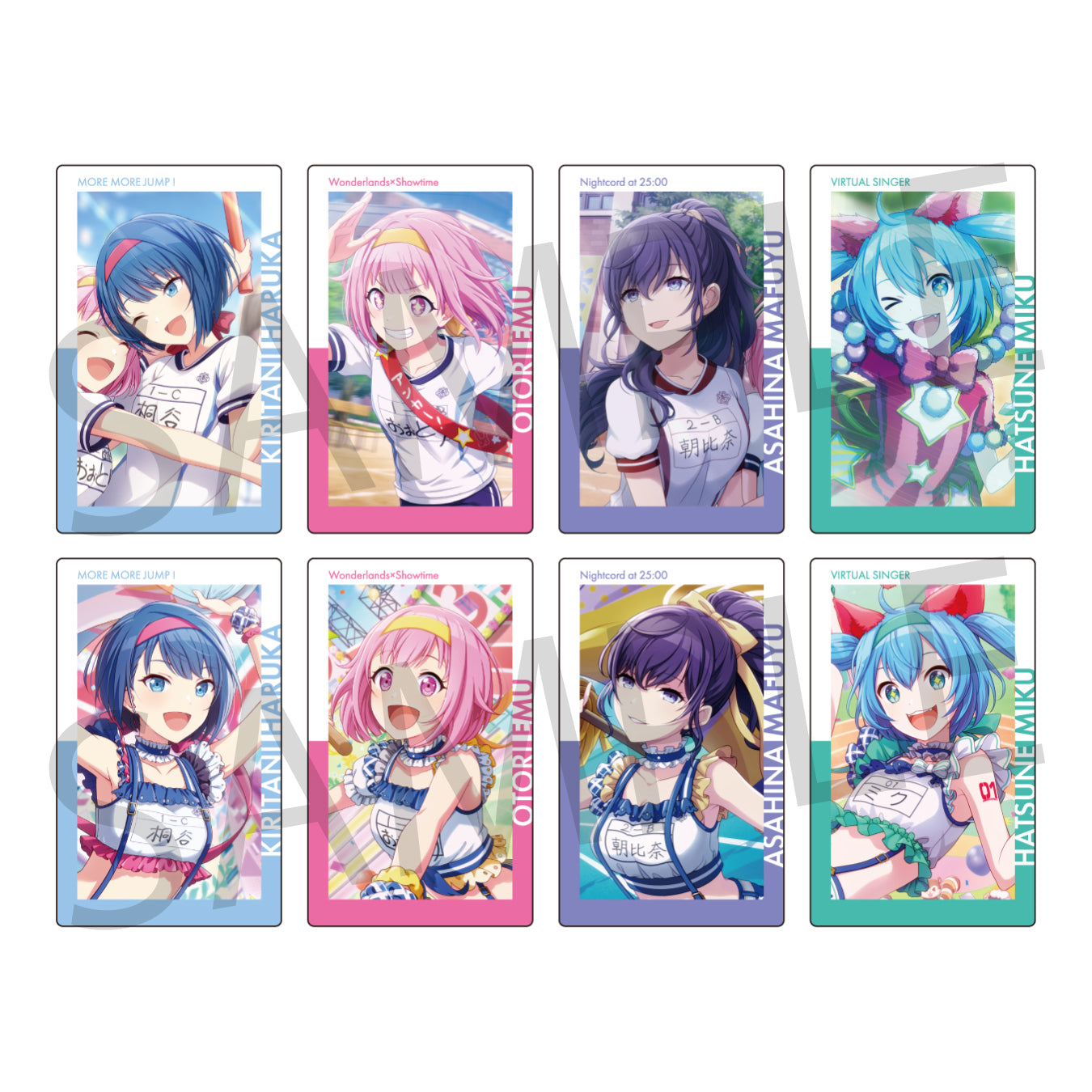 【予約商品】【再販】ePick card series vol.2 A BOX 特典付き