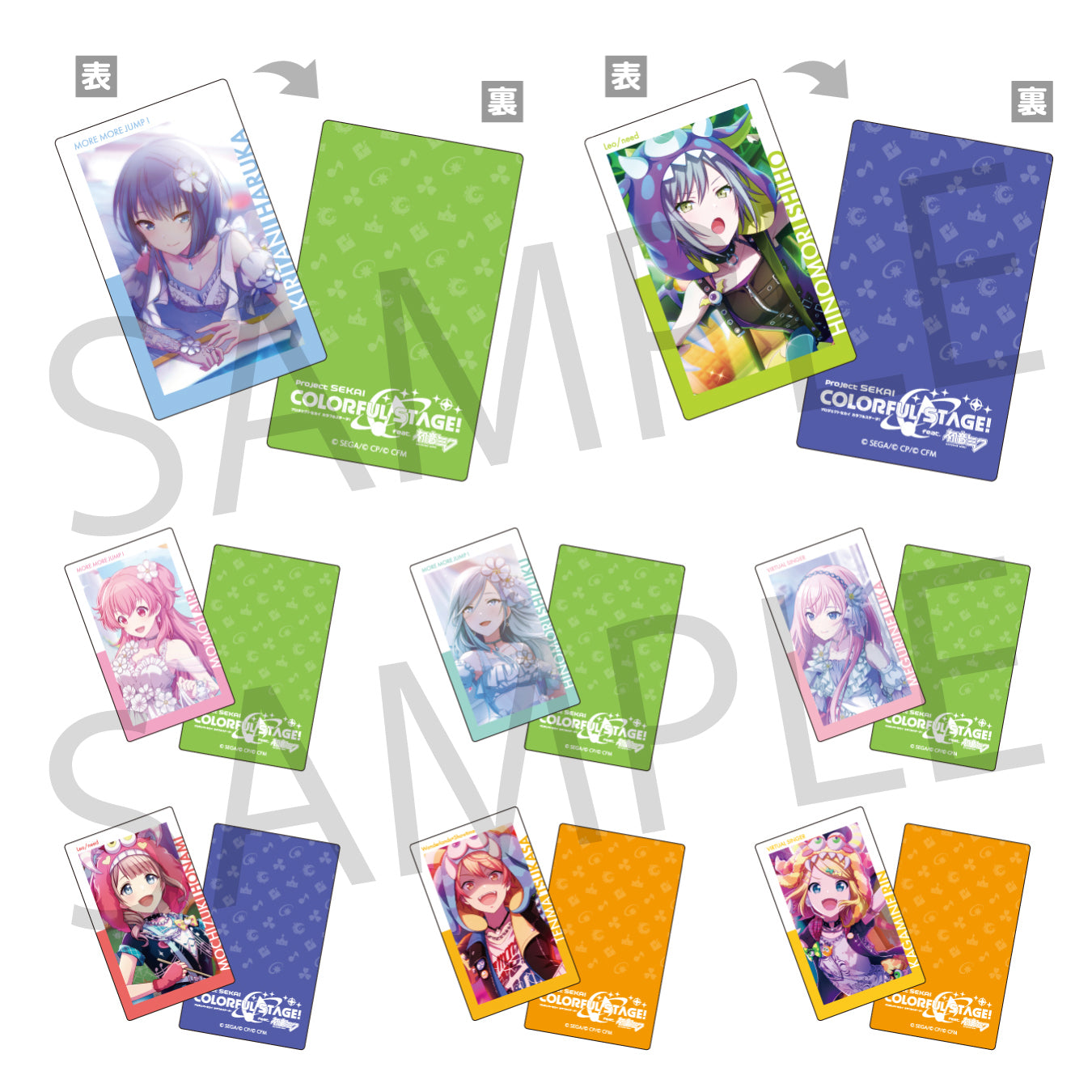 【予約商品】【再販】ePick card series vol.3 B BOX 特典付き