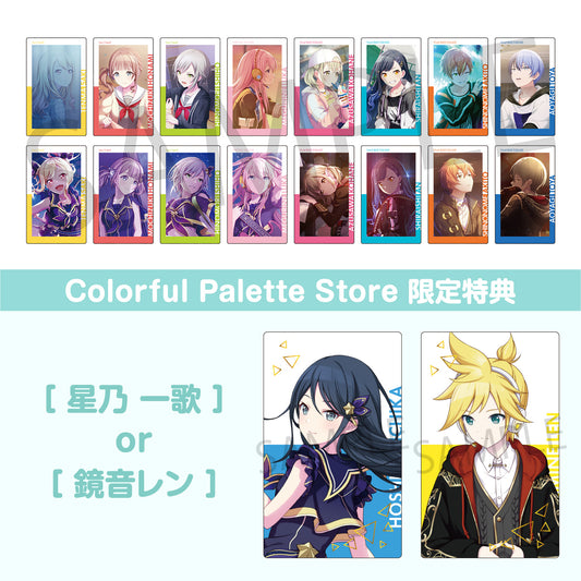 【予約商品】【再販】ePick card series vol.1 A BOX 特典付き