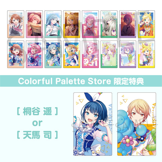 【予約商品】【再販】ePick card series vol.1 B BOX 特典付き
