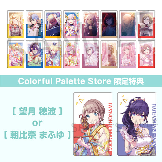 【予約商品】【再販】ePick card series vol.1 C BOX 特典付き