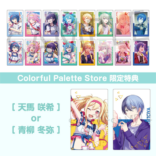 【予約商品】【再販】ePick card series vol.2 A BOX 特典付き