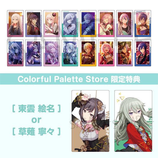 【予約商品】【再販】ePick card series vol.2 C BOX 特典付き
