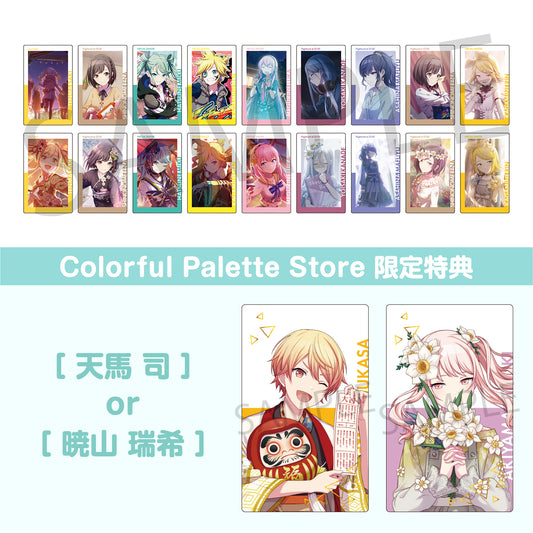 【予約商品】【再販】ePick card series vol.3 C BOX 特典付き