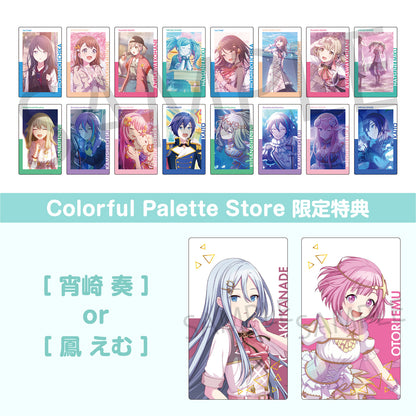 【予約商品】【再販】ePick card series vol.4 A BOX 特典付き
