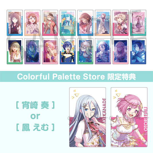【予約商品】【再販】ePick card series vol.4 A BOX 特典付き