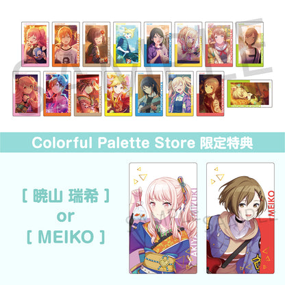 【予約商品】【再販】ePick card series vol.4 C BOX 特典付き