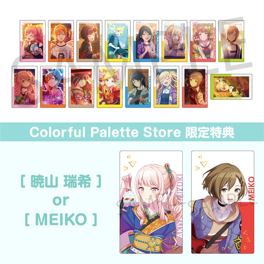 【予約商品】【再販】ePick card series vol.4 C BOX 特典付き