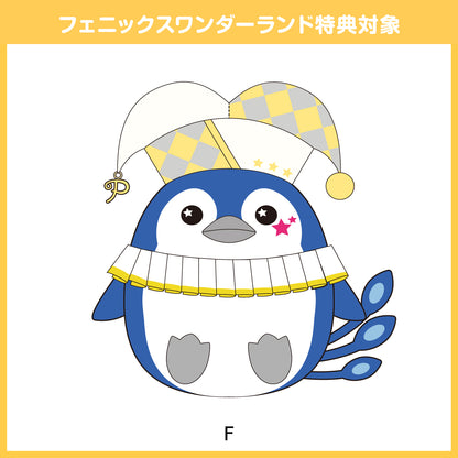 【予約商品】フェニーくん ぬいぐるみ【フェニックスワンダーランド特典対象】