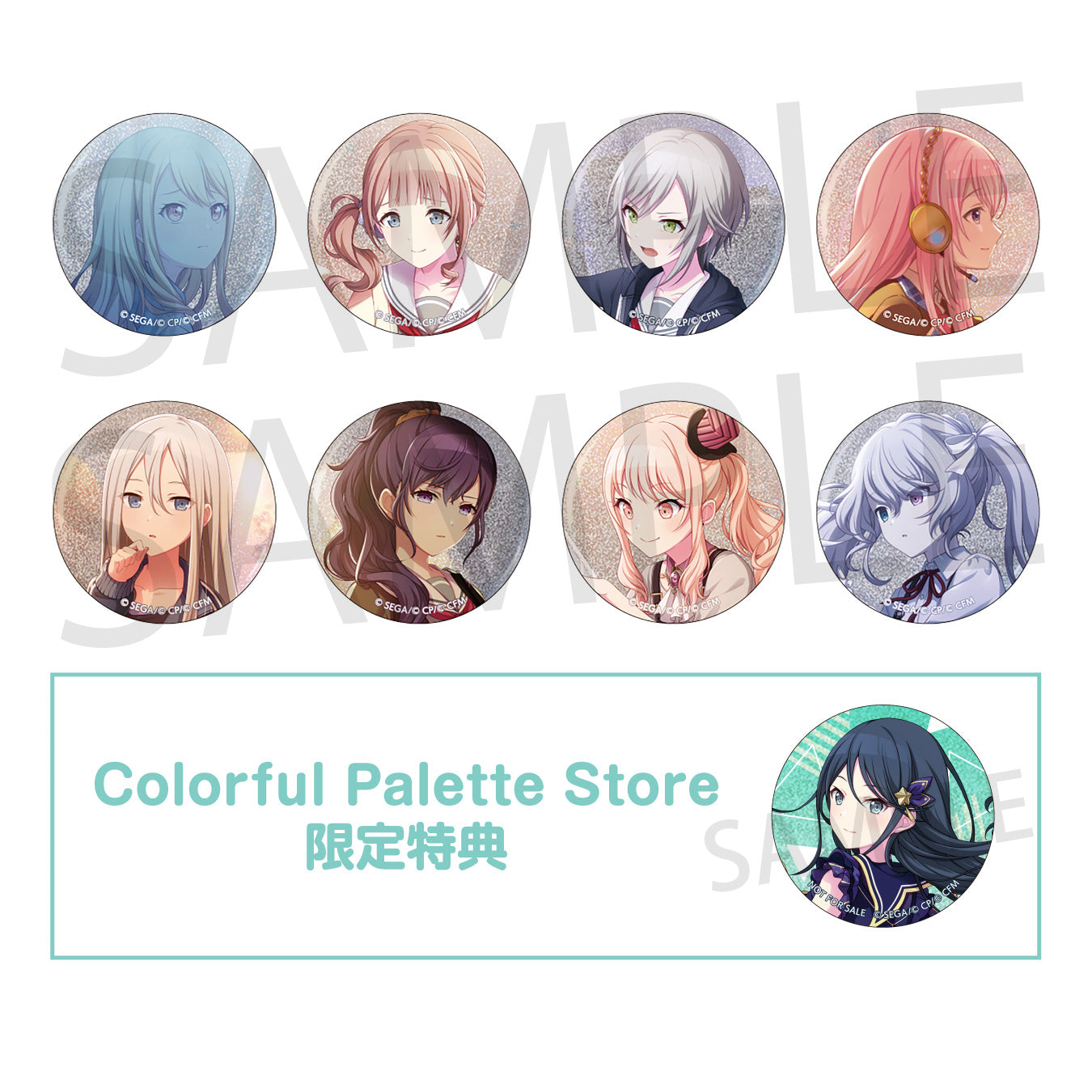 プロセカ グリ缶 初音ミク ダショミク ワンダショミク 18A 特典 即購入⭕️ ダショミク 缶バッジ 初音ミク プロセカ グリ缶 - メルカリ