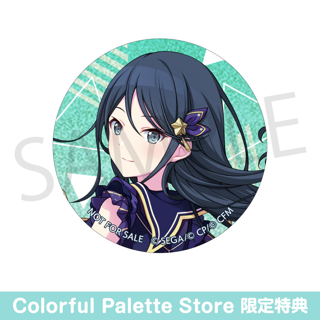 ProjectSEKAI イベントイラストコレクション vol.28C 5box 予約商品】グリッター缶バッジ イベントイラストコレクション