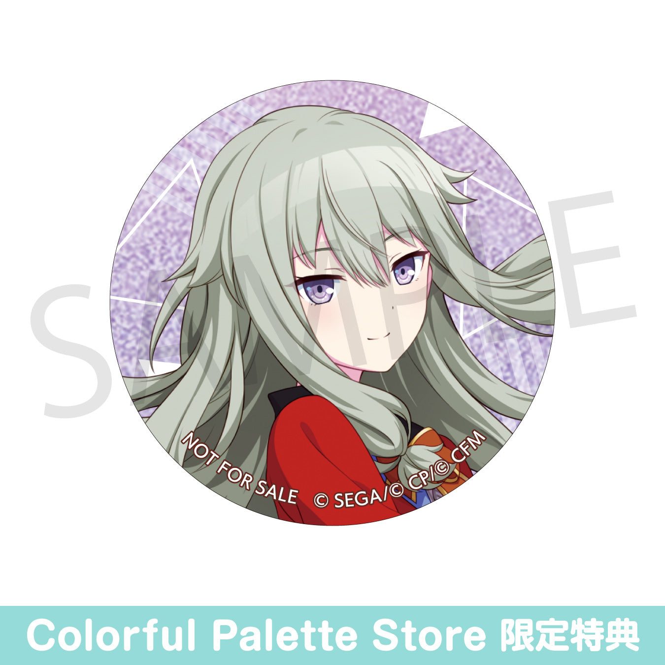 【予約商品】【再販】グリッター缶バッジ イベントイラストコレクション vol.1 B BOX