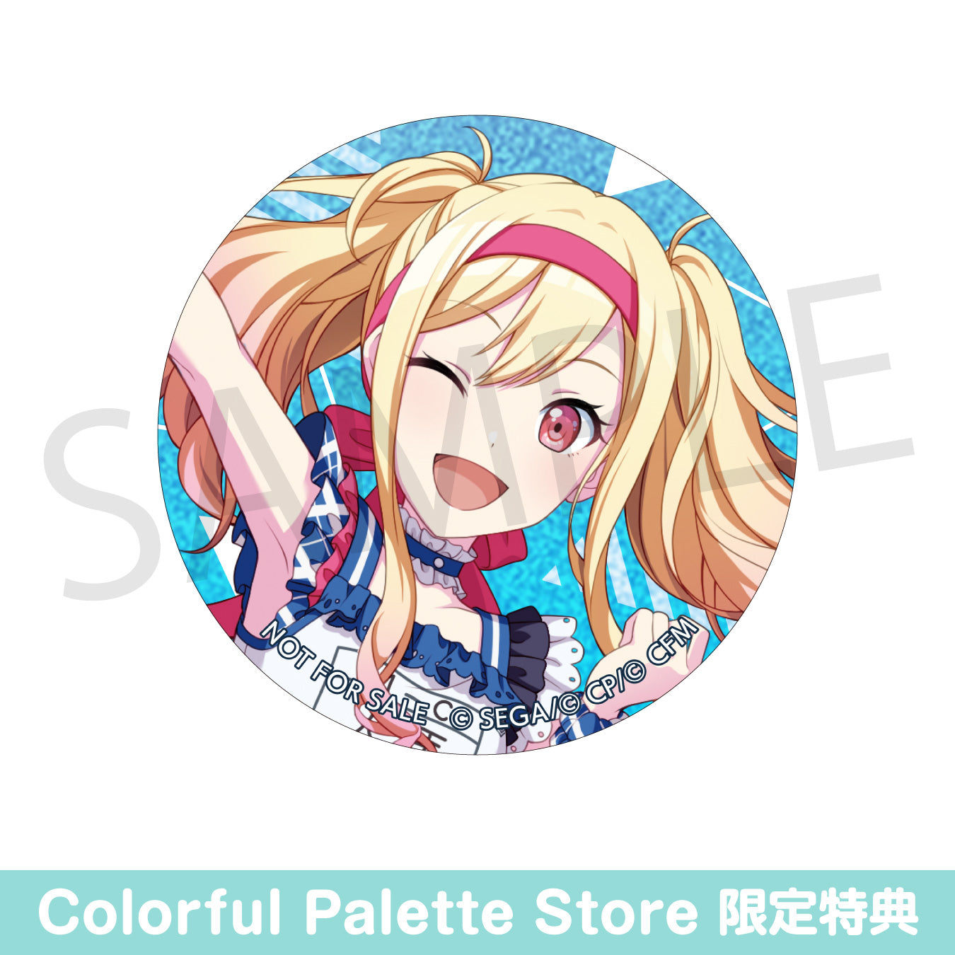 【予約商品】【再販】グリッター缶バッジ イベントイラストコレクション vol.1 C BOX