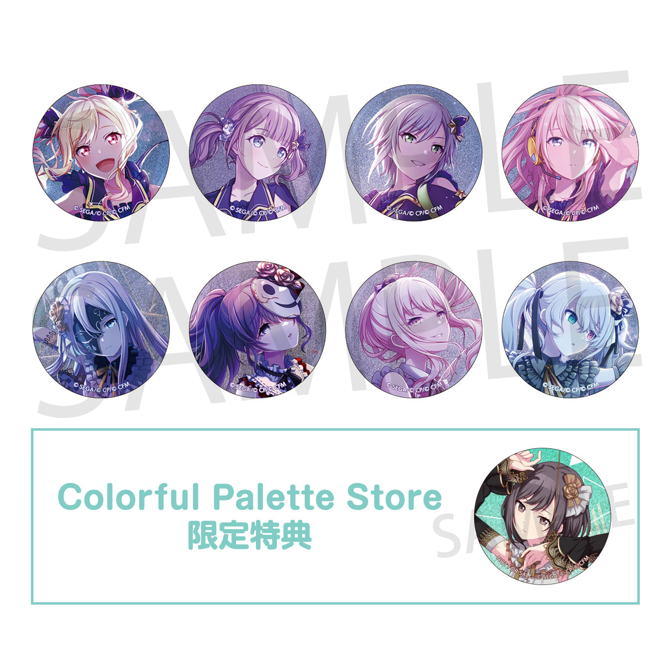 ゆめくろ　クーヘン　アクスタ　アクリルパネル　缶バ　チェキ　クリカ　特典　ポスカ 予約商品】【再販】グリッター缶バッジ イベントイラスト
