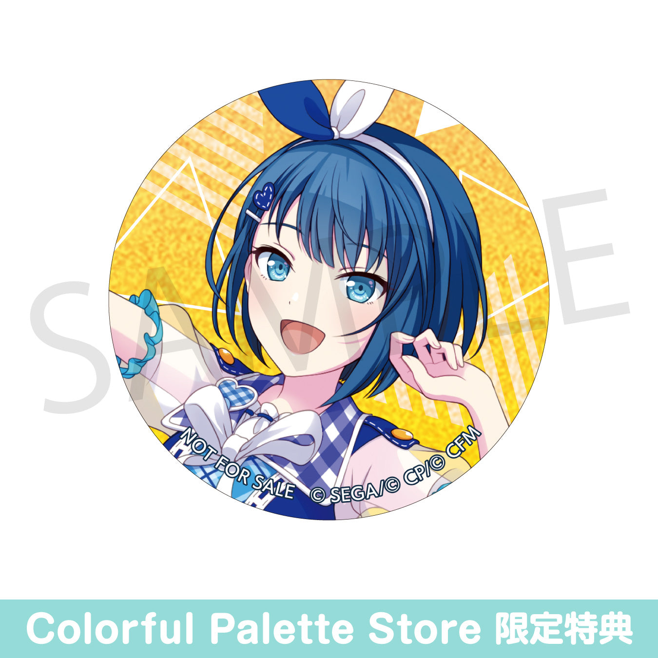 着せ恋 アトレ グリッター缶バッジ 2種 予約商品】【再販】グリッター缶バッジ イベントイラスト