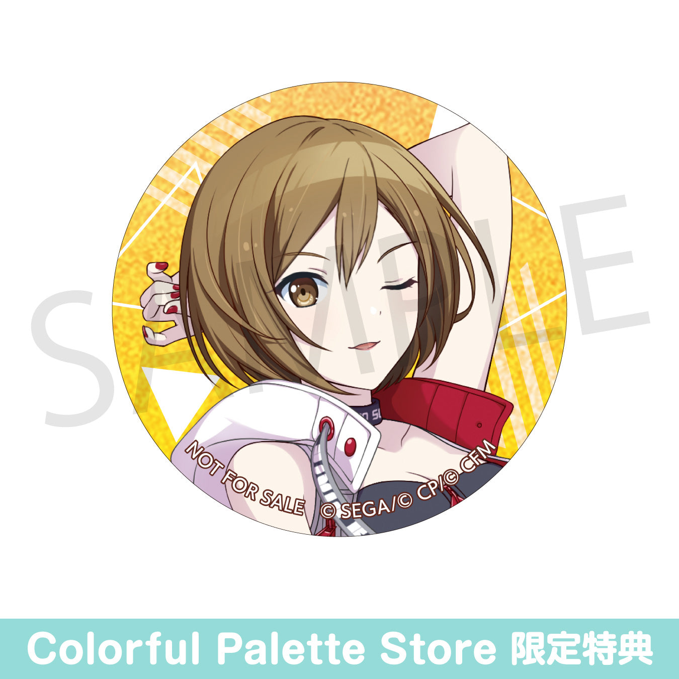 【予約商品】【再販】グリッター缶バッジ イベントイラストコレクション vol.2 C BOX