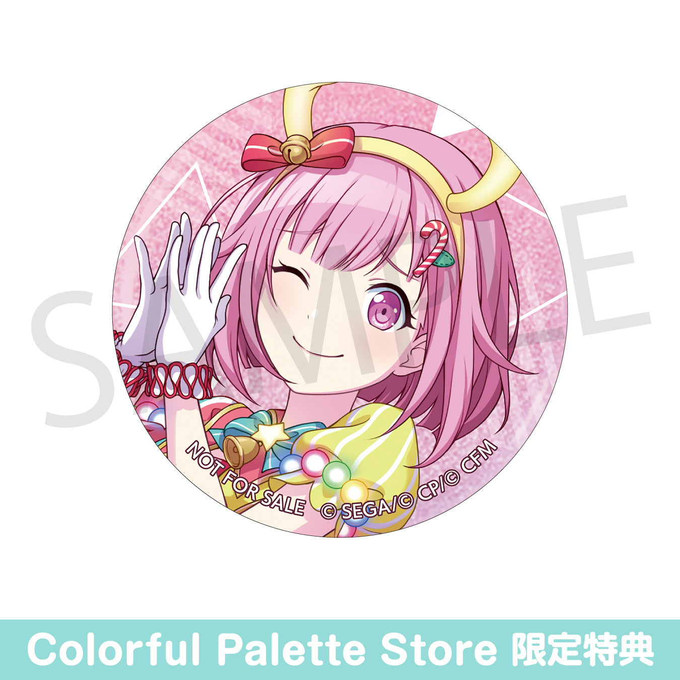 【予約商品】【再販】グリッター缶バッジ イベントイラストコレクション vol.3 A BOX