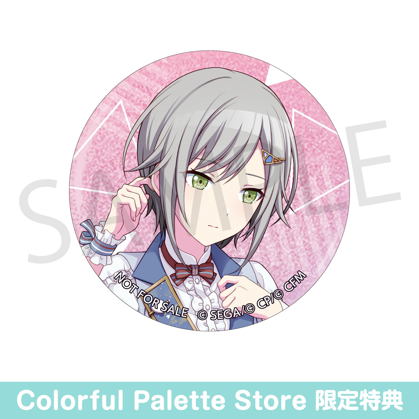 【予約商品】【再販】グリッター缶バッジ イベントイラストコレクション vol.3 C BOX