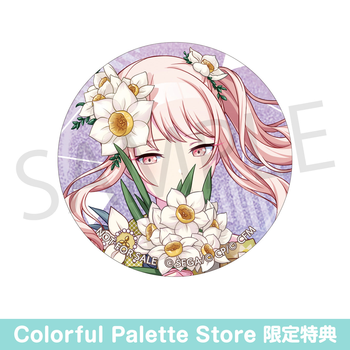 【予約商品】【再販】グリッター缶バッジ イベントイラストコレクション vol.4 A BOX